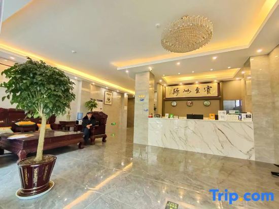 Дали: Haotian Hotel