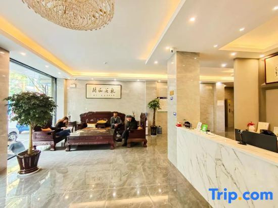 Дали: Haotian Hotel
