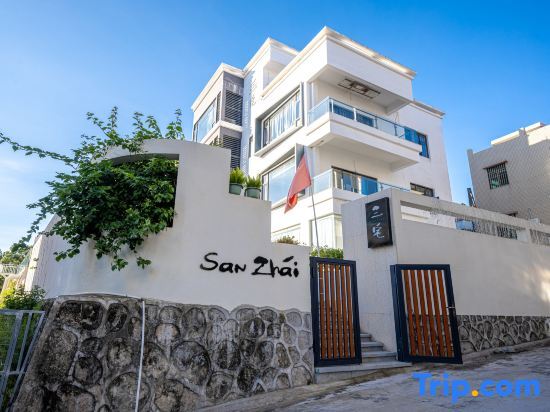 Чжухай: Zhuhai Qiaodao Sanzhai Homestay