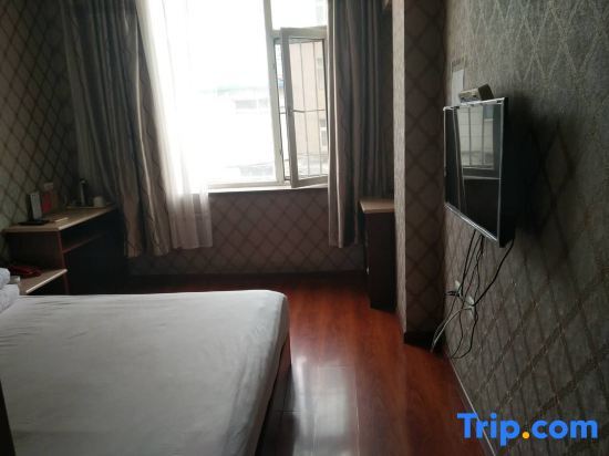 Чанчунь: Nong'an Changchun Bonnie Hotel