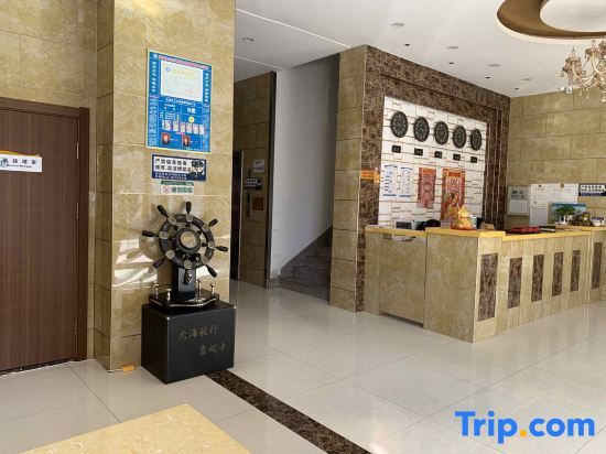 Чанчунь: Nong'an Changchun Bonnie Hotel