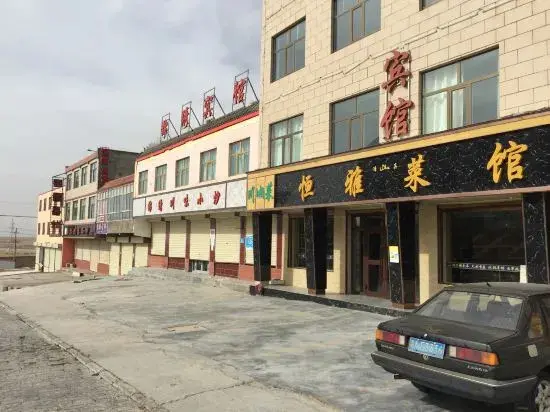 Гангца: Qinghai Lake Hengya Hotel
