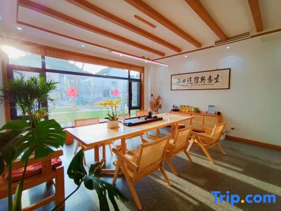 Тяньцзинь: Tianjin Heleju B&B (Jim Branch)