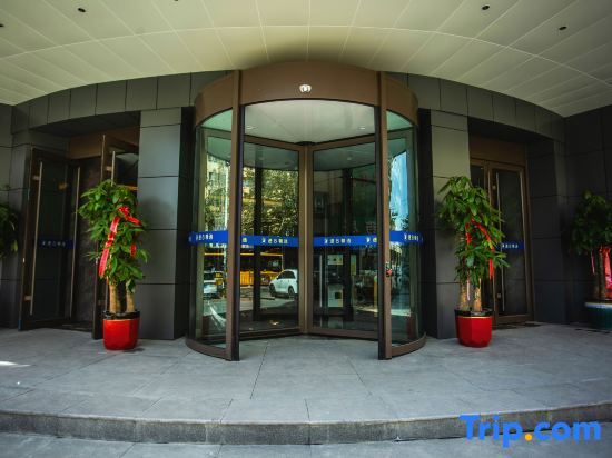 Кашгар: Super 8 Hotel Premier Kashgar Ancient City Food Street
