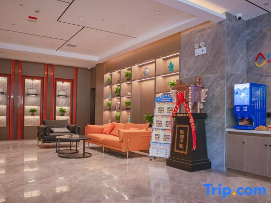Кашгар: Super 8 Hotel Premier Kashgar Ancient City Food Street