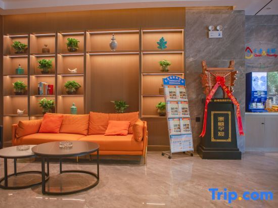 Кашгар: Super 8 Hotel Premier Kashgar Ancient City Food Street