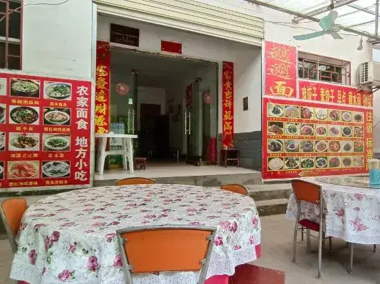Джинсиксия: Jinsixia Yunxuan Residence