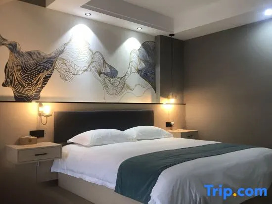 Лючжоу: HuTong NO7 Hotel