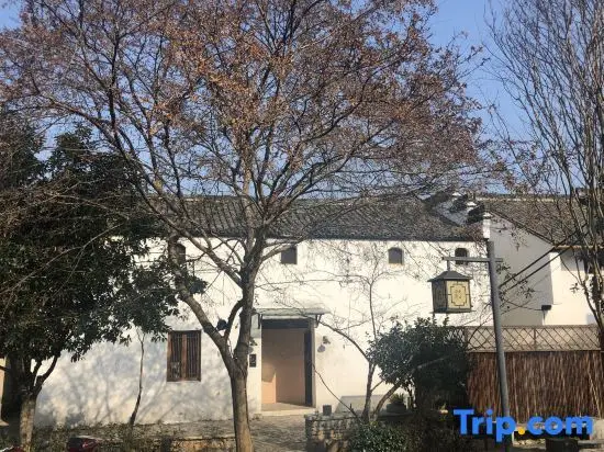 Hangzhou Eight Blessings Inn — фото 1