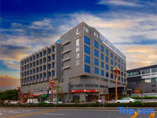 Дунгуань: Lavande Hotel（Humen high speed railway station store of Dongguan Convention and Exhibition Center）