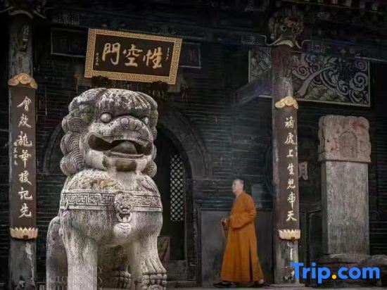 Синьчжоу: Wutaishan Huixinyuan Homestay (Zhenrongsi Branch)