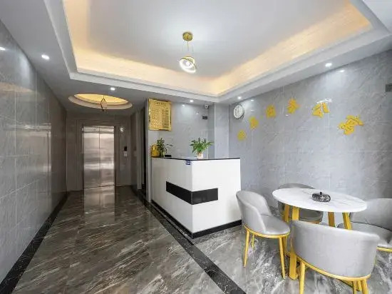 Huizhou Shuxin Business Apartment — фото 1