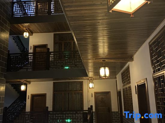 Чунцин: Chongqing Wenting Biyuan Inn