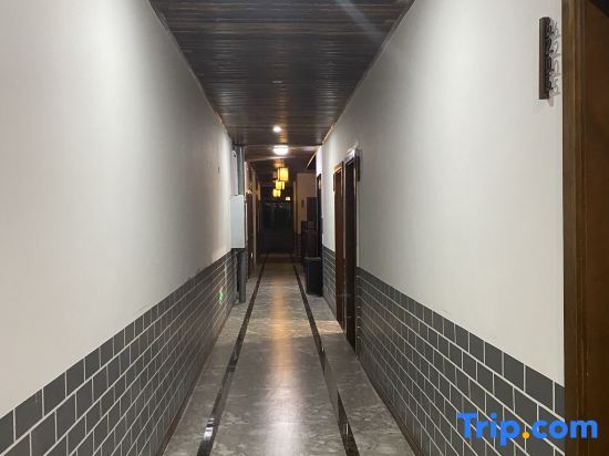 Чунцин: Chongqing Wenting Biyuan Inn