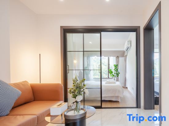 Хучжоу: Weiman Boutique Homestay (Zhebei Grand Canyon Branch)