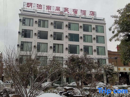 Лакси: Nanping Hotel, Xi'anbo, China (Wuyuan Street)