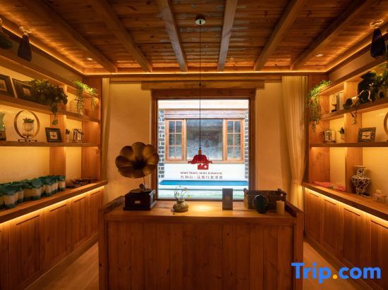 Цзинань: Jiuru Mountain Nomanbao Life Scene Hotel