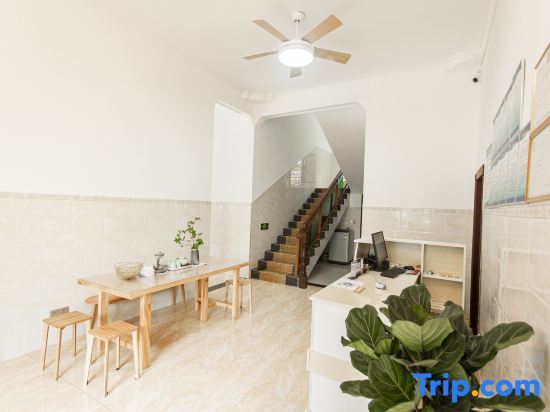 Санья: Yuju Island Homestay