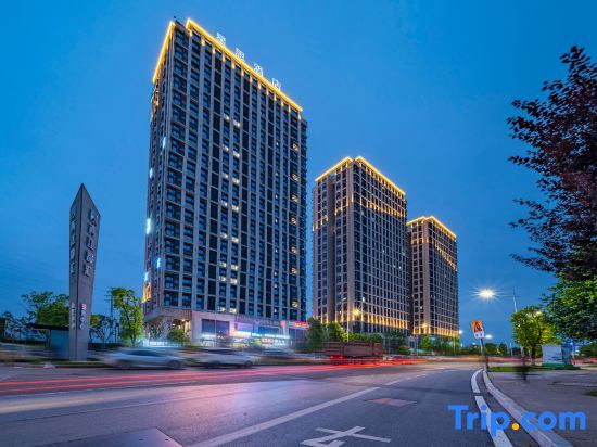 xing si Hotel (Chongqing Longxing) — фото 1
