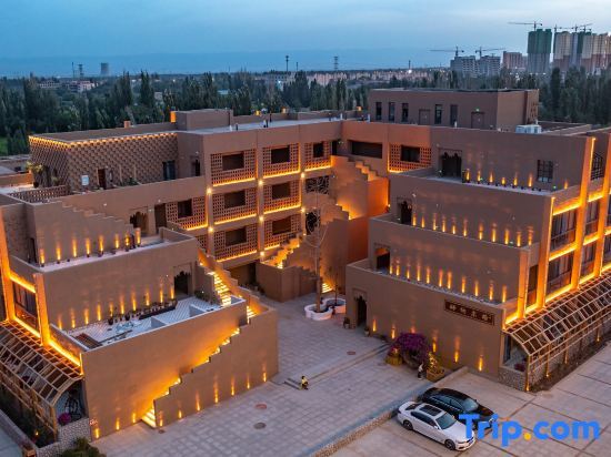 Турпан: Munarge Homestay (Turpan Yuefengsuji Branch)