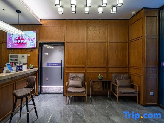 Пекин: Super 8  Hotel Premier(Beijing Wangfujing Street Jinyu Hutong Subway Station)