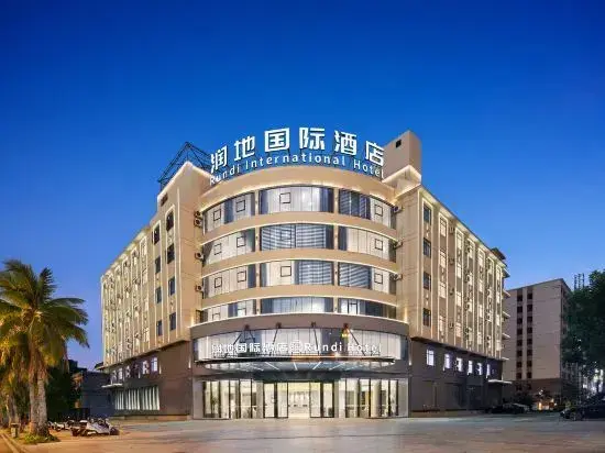 Lanyang: Rundi International Hotel (DanZhou Summer Plaza Gymnasium)