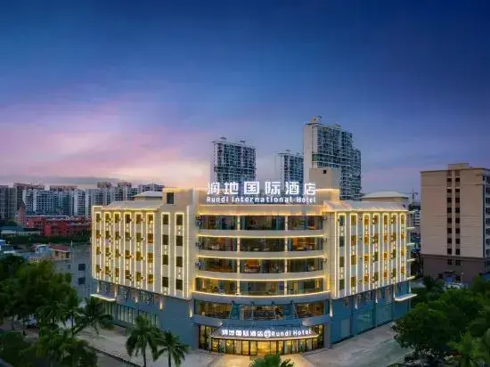 Lanyang: Rundi International Hotel (DanZhou Summer Plaza Gymnasium)