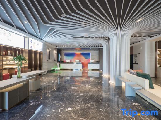 Тайюань: Taiyuan Jinci Road University of Science and Technology Yaduo Hotel