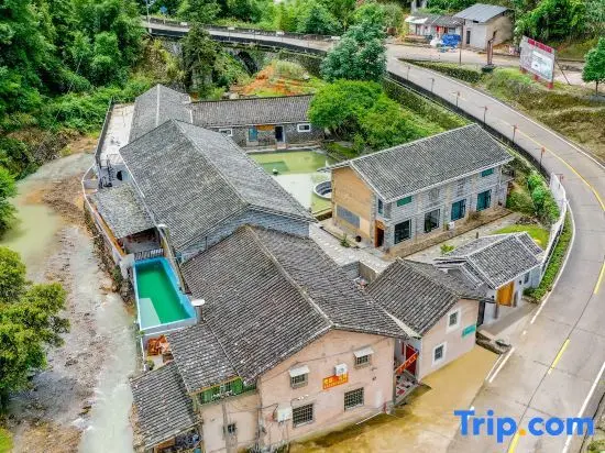 Жангжоу: Nanjing Tulou cultural center · 1949 Resort