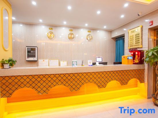 Батанг: Yangting Hotel (Ganzi Batang Bus Station)
