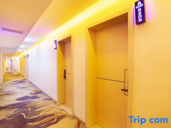 Батанг: Yangting Hotel (Ganzi Batang Bus Station)