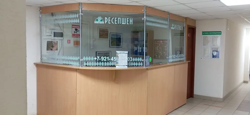 Питкяранта: Гостиница Питкяранта