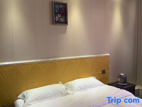 Линьи: Home Inn Huaxuan Hotel (Linyi Linyi Zhengyuan Road Branch)