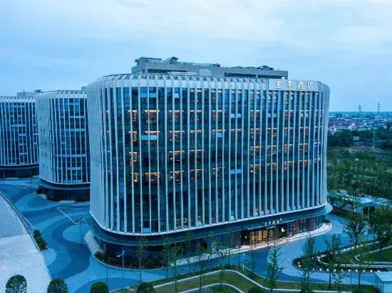 Нанкин: All Seasons Hotel (Nanjing Gaoxie Crab City Shop)