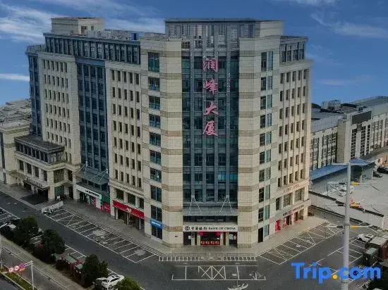Янчжоу: Wanfei Modern Hotel (Yangzhou Aobang Plaza Grand Canal Museum)