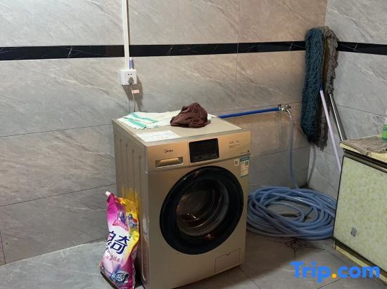 Гуанчжоу: Guangzhou Prince Hotel (Huadu Shiling Leather City)
