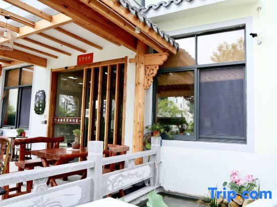Тайчжоу: Tiantai Pinyuan Homestay