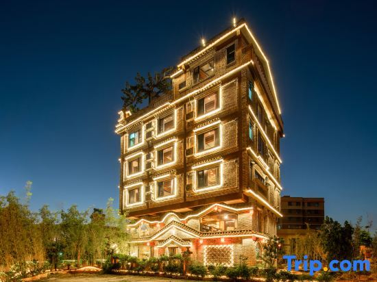 Фошань: Foshan Mountain Yingyun Residential Residence