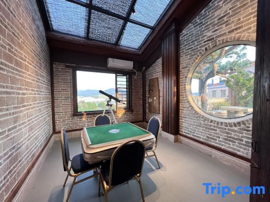 Фошань: Foshan Mountain Yingyun Residential Residence