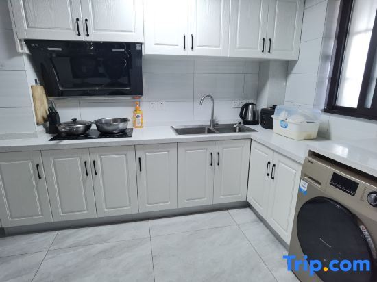 Шанхай: Jiajia Apartment (Haiqi Road Shop)
