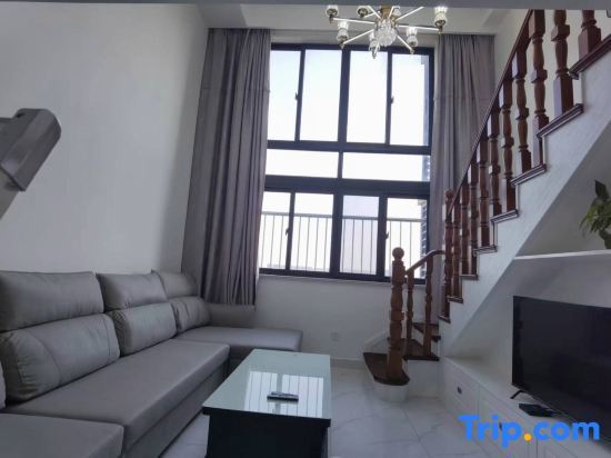 Шанхай: Jiajia Apartment (Haiqi Road Shop)