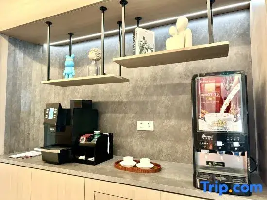 Чунцин: Chongqing Kuyue Hotel, Wanzhou Changjiang Star Yixin Plaza