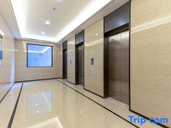 Чжухай: Muraisi International Apartment