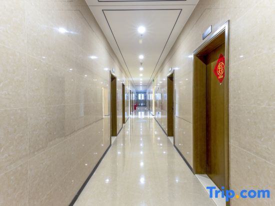 Чжухай: Muraisi International Apartment