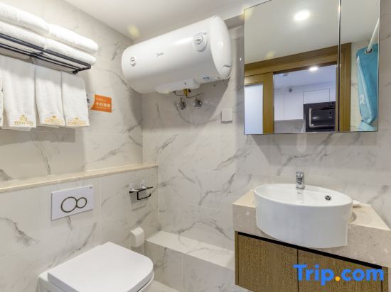 Чжухай: Muraisi International Apartment
