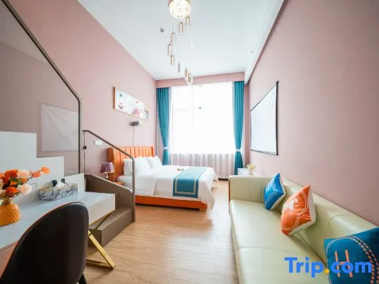 Чжухай: Muraisi International Apartment