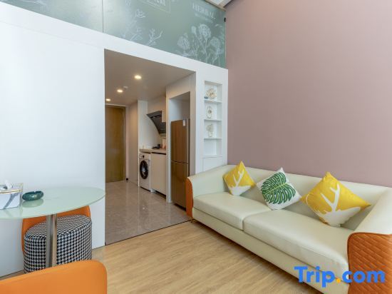 Чжухай: Muraisi International Apartment