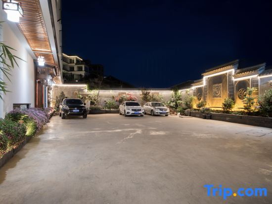Binchuan chicken foot mountain sit forget one courtyard — фото 1