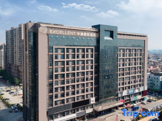 Дунгуань: CNHOL  HOTEL (Dongguan  Songshanhu Lake North Station ）