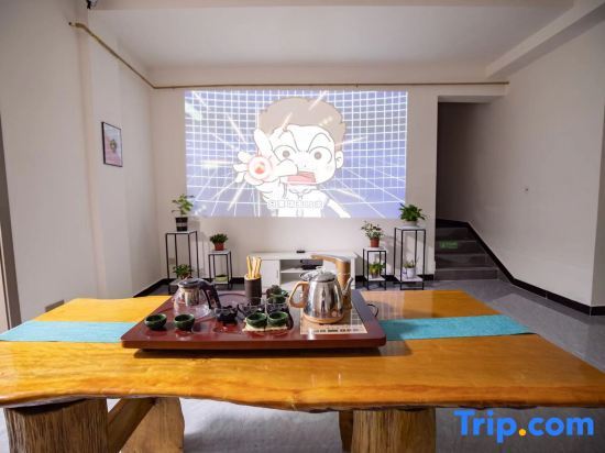 Чэнду: Zhiting Homestay